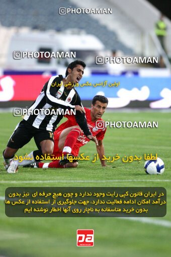 2160709, Tehran, Iran, لیگ برتر فوتبال ایران، Persian Gulf Cup، Week 16، ، 2009/11/05، Persepolis 2 - 1 Aboumoslem
