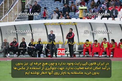 2160716, Tehran, Iran, لیگ برتر فوتبال ایران، Persian Gulf Cup، Week 16، ، 2009/11/05، Persepolis 2 - 1 Aboumoslem