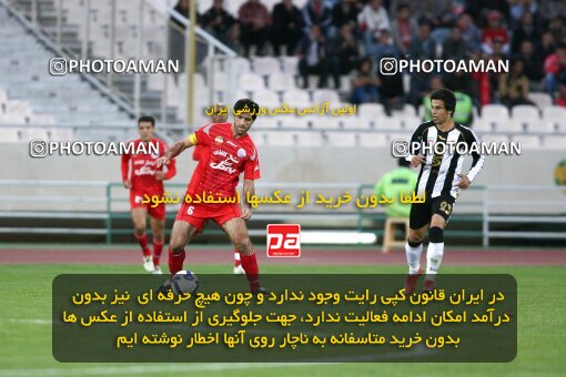2160722, Tehran, Iran, لیگ برتر فوتبال ایران، Persian Gulf Cup، Week 16، ، 2009/11/05، Persepolis 2 - 1 Aboumoslem