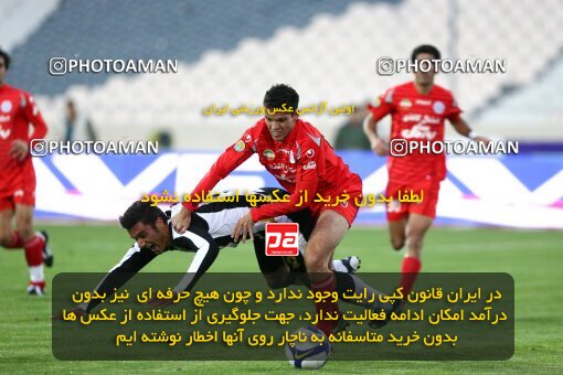 2160725, Tehran, Iran, لیگ برتر فوتبال ایران، Persian Gulf Cup، Week 16، ، 2009/11/05، Persepolis 2 - 1 Aboumoslem