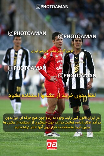 2160797, Tehran, Iran, لیگ برتر فوتبال ایران، Persian Gulf Cup، Week 16، ، 2009/11/05، Persepolis 2 - 1 Aboumoslem