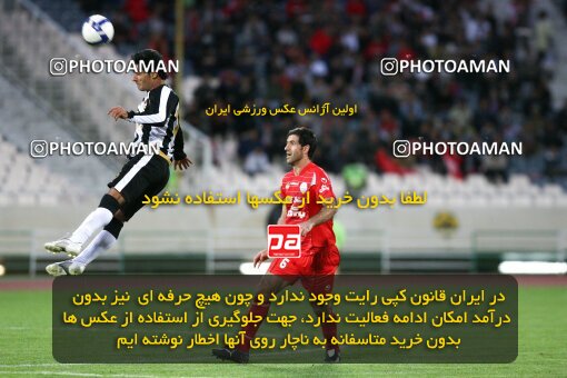 2160830, Tehran, Iran, لیگ برتر فوتبال ایران، Persian Gulf Cup، Week 16، ، 2009/11/05، Persepolis 2 - 1 Aboumoslem