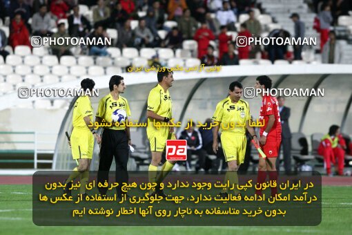 2160850, Tehran, Iran, لیگ برتر فوتبال ایران، Persian Gulf Cup، Week 16، ، 2009/11/05، Persepolis 2 - 1 Aboumoslem