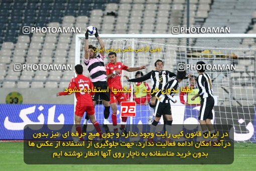 2160857, Tehran, Iran, لیگ برتر فوتبال ایران، Persian Gulf Cup، Week 16، ، 2009/11/05، Persepolis 2 - 1 Aboumoslem