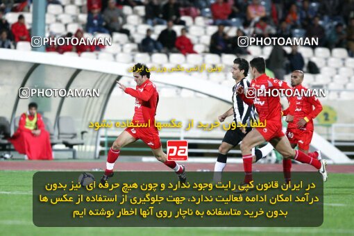 2160858, Tehran, Iran, لیگ برتر فوتبال ایران، Persian Gulf Cup، Week 16، ، 2009/11/05، Persepolis 2 - 1 Aboumoslem