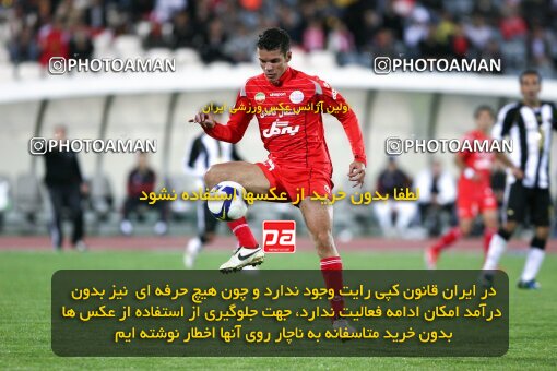 2160860, Tehran, Iran, لیگ برتر فوتبال ایران، Persian Gulf Cup، Week 16، ، 2009/11/05، Persepolis 2 - 1 Aboumoslem