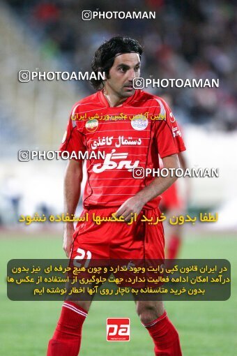 2160871, Tehran, Iran, لیگ برتر فوتبال ایران، Persian Gulf Cup، Week 16، ، 2009/11/05، Persepolis 2 - 1 Aboumoslem
