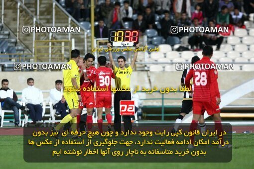 2160872, Tehran, Iran, لیگ برتر فوتبال ایران، Persian Gulf Cup، Week 16، ، 2009/11/05، Persepolis 2 - 1 Aboumoslem