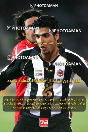 2160876, Tehran, Iran, لیگ برتر فوتبال ایران، Persian Gulf Cup، Week 16، ، 2009/11/05، Persepolis 2 - 1 Aboumoslem