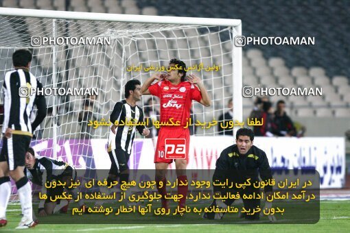 2160885, Tehran, Iran, لیگ برتر فوتبال ایران، Persian Gulf Cup، Week 16، ، 2009/11/05، Persepolis 2 - 1 Aboumoslem