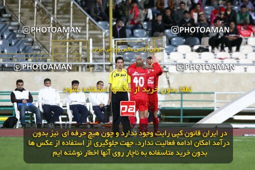 2160887, Tehran, Iran, لیگ برتر فوتبال ایران، Persian Gulf Cup، Week 16، ، 2009/11/05، Persepolis 2 - 1 Aboumoslem