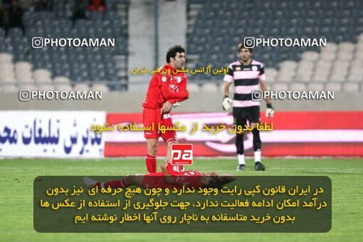 2160892, Tehran, Iran, لیگ برتر فوتبال ایران، Persian Gulf Cup، Week 16، ، 2009/11/05، Persepolis 2 - 1 Aboumoslem