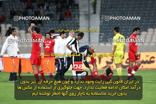 2160894, Tehran, Iran, لیگ برتر فوتبال ایران، Persian Gulf Cup، Week 16، ، 2009/11/05، Persepolis 2 - 1 Aboumoslem