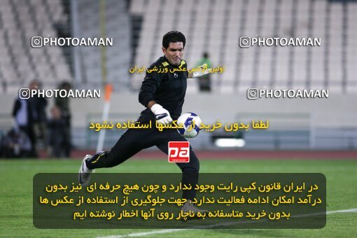 2160896, Tehran, Iran, لیگ برتر فوتبال ایران، Persian Gulf Cup، Week 16، ، 2009/11/05، Persepolis 2 - 1 Aboumoslem