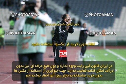 2160898, Tehran, Iran, لیگ برتر فوتبال ایران، Persian Gulf Cup، Week 16، ، 2009/11/05، Persepolis 2 - 1 Aboumoslem