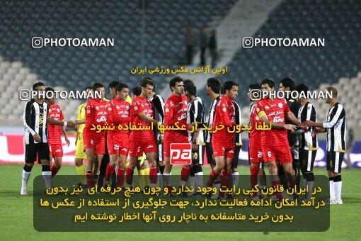 2160901, Tehran, Iran, لیگ برتر فوتبال ایران، Persian Gulf Cup، Week 16، ، 2009/11/05، Persepolis 2 - 1 Aboumoslem