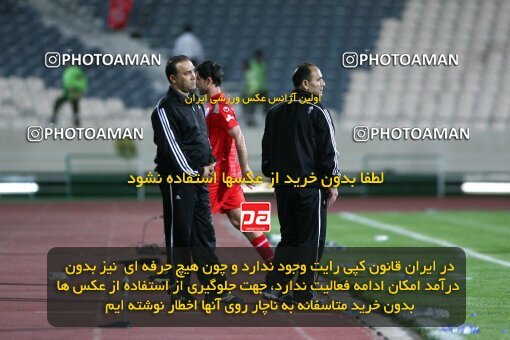 2160903, Tehran, Iran, لیگ برتر فوتبال ایران، Persian Gulf Cup، Week 16، ، 2009/11/05، Persepolis 2 - 1 Aboumoslem