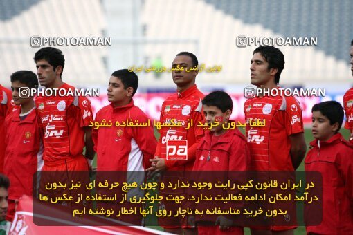2160922, Tehran, Iran, لیگ برتر فوتبال ایران، Persian Gulf Cup، Week 16، ، 2009/11/05، Persepolis 2 - 1 Aboumoslem