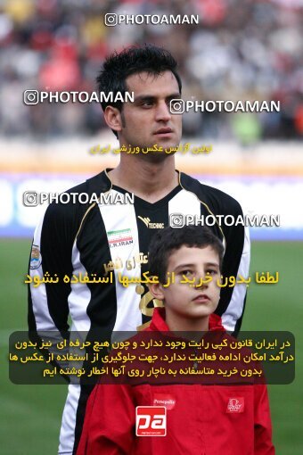 2160930, Tehran, Iran, لیگ برتر فوتبال ایران، Persian Gulf Cup، Week 16، ، 2009/11/05، Persepolis 2 - 1 Aboumoslem