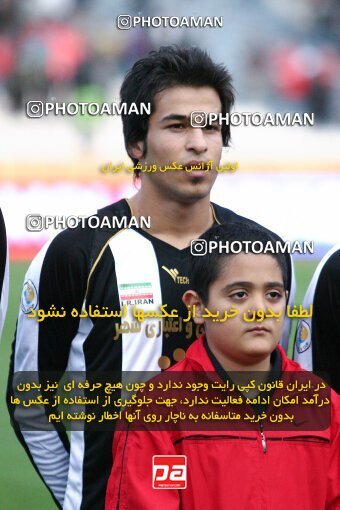 2160936, Tehran, Iran, لیگ برتر فوتبال ایران، Persian Gulf Cup، Week 16، ، 2009/11/05، Persepolis 2 - 1 Aboumoslem