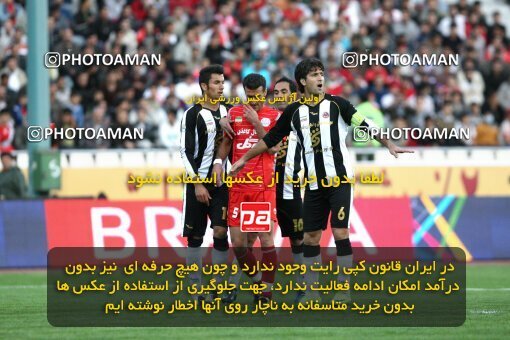 2160964, Tehran, Iran, لیگ برتر فوتبال ایران، Persian Gulf Cup، Week 16، ، 2009/11/05، Persepolis 2 - 1 Aboumoslem