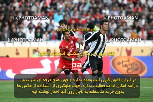 2160966, Tehran, Iran, لیگ برتر فوتبال ایران، Persian Gulf Cup، Week 16، ، 2009/11/05، Persepolis 2 - 1 Aboumoslem