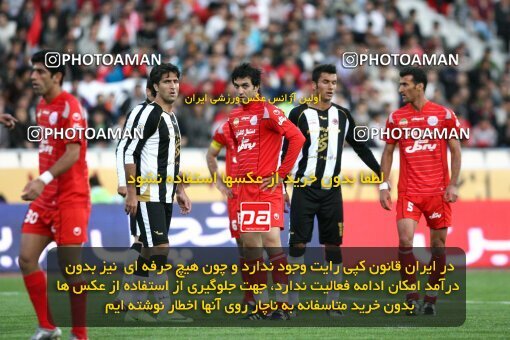 2160974, Tehran, Iran, لیگ برتر فوتبال ایران، Persian Gulf Cup، Week 16، ، 2009/11/05، Persepolis 2 - 1 Aboumoslem