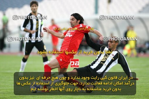2160977, Tehran, Iran, لیگ برتر فوتبال ایران، Persian Gulf Cup، Week 16، ، 2009/11/05، Persepolis 2 - 1 Aboumoslem