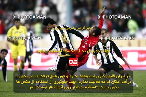 2160746, Tehran, Iran, لیگ برتر فوتبال ایران، Persian Gulf Cup، Week 16، ، 2009/11/05، Persepolis 2 - 1 Aboumoslem