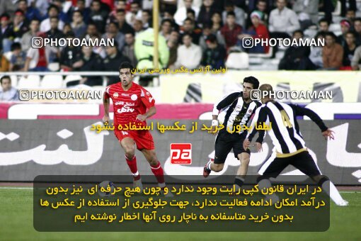 2160773, Tehran, Iran, لیگ برتر فوتبال ایران، Persian Gulf Cup، Week 16، ، 2009/11/05، Persepolis 2 - 1 Aboumoslem