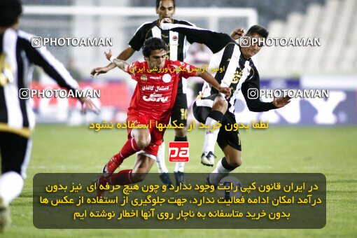 2160785, Tehran, Iran, لیگ برتر فوتبال ایران، Persian Gulf Cup، Week 16، ، 2009/11/05، Persepolis 2 - 1 Aboumoslem