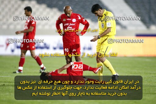 2160791, Tehran, Iran, لیگ برتر فوتبال ایران، Persian Gulf Cup، Week 16، ، 2009/11/05، Persepolis 2 - 1 Aboumoslem