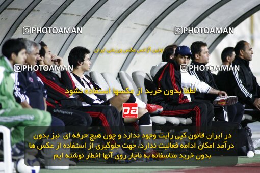 2160804, Tehran, Iran, لیگ برتر فوتبال ایران، Persian Gulf Cup، Week 16، ، 2009/11/05، Persepolis 2 - 1 Aboumoslem
