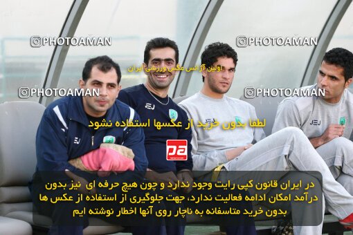 2160993, Tehran, Iran, لیگ برتر فوتبال ایران، Persian Gulf Cup، Week 16، ، 2009/11/07، Rah Ahan 3 - 2 Esteghlal