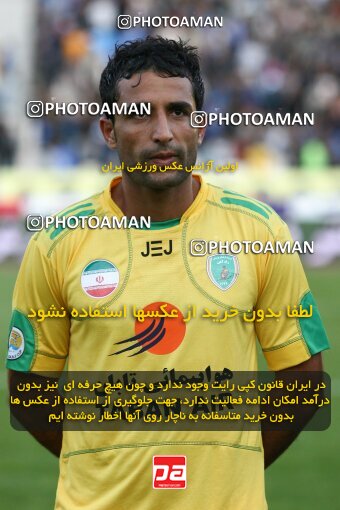 2161007, Tehran, Iran, لیگ برتر فوتبال ایران، Persian Gulf Cup، Week 16، ، 2009/11/07، Rah Ahan 3 - 2 Esteghlal