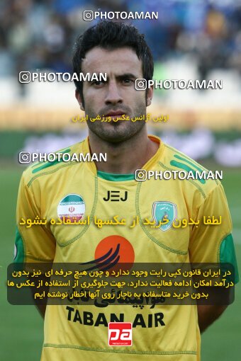 2161010, Tehran, Iran, لیگ برتر فوتبال ایران، Persian Gulf Cup، Week 16، ، 2009/11/07، Rah Ahan 3 - 2 Esteghlal