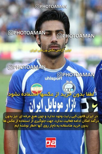 2161027, Tehran, Iran, لیگ برتر فوتبال ایران، Persian Gulf Cup، Week 16، ، 2009/11/07، Rah Ahan 3 - 2 Esteghlal