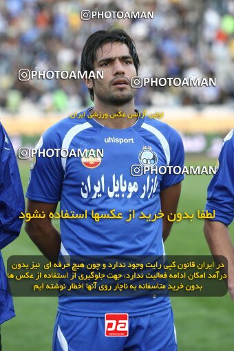 2161030, Tehran, Iran, لیگ برتر فوتبال ایران، Persian Gulf Cup، Week 16، ، 2009/11/07، Rah Ahan 3 - 2 Esteghlal