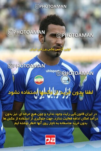 2161036, Tehran, Iran, لیگ برتر فوتبال ایران، Persian Gulf Cup، Week 16، ، 2009/11/07، Rah Ahan 3 - 2 Esteghlal
