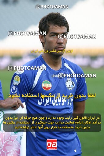2161051, Tehran, Iran, لیگ برتر فوتبال ایران، Persian Gulf Cup، Week 16، ، 2009/11/07، Rah Ahan 3 - 2 Esteghlal