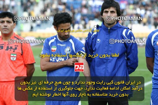 2161054, Tehran, Iran, لیگ برتر فوتبال ایران، Persian Gulf Cup، Week 16، ، 2009/11/07، Rah Ahan 3 - 2 Esteghlal