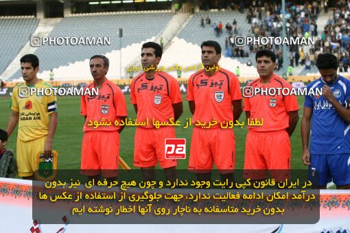 2161057, Tehran, Iran, لیگ برتر فوتبال ایران، Persian Gulf Cup، Week 16، ، 2009/11/07، Rah Ahan 3 - 2 Esteghlal