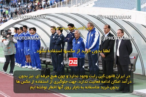 2161060, Tehran, Iran, لیگ برتر فوتبال ایران، Persian Gulf Cup، Week 16، ، 2009/11/07، Rah Ahan 3 - 2 Esteghlal