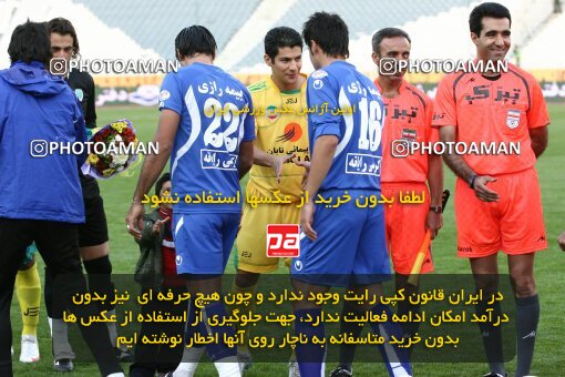 2161063, Tehran, Iran, لیگ برتر فوتبال ایران، Persian Gulf Cup، Week 16، ، 2009/11/07، Rah Ahan 3 - 2 Esteghlal