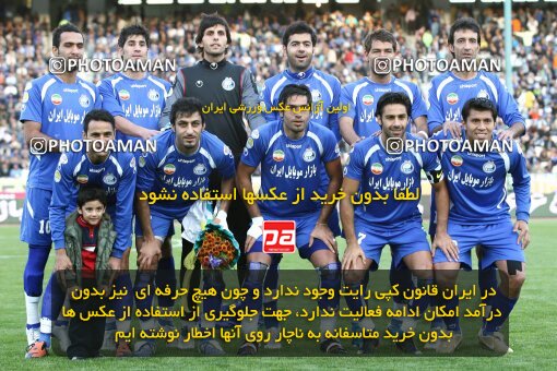 2161069, Tehran, Iran, لیگ برتر فوتبال ایران، Persian Gulf Cup، Week 16، ، 2009/11/07، Rah Ahan 3 - 2 Esteghlal
