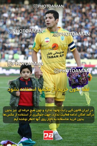 2161072, Tehran, Iran, لیگ برتر فوتبال ایران، Persian Gulf Cup، Week 16، ، 2009/11/07، Rah Ahan 3 - 2 Esteghlal