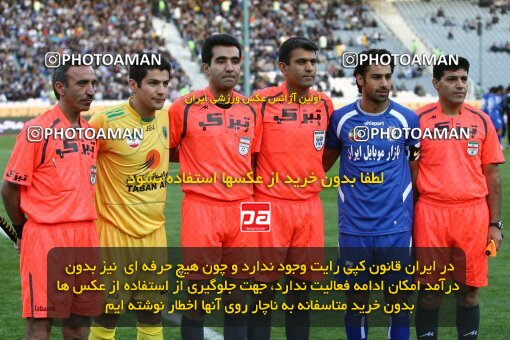 2161078, Tehran, Iran, لیگ برتر فوتبال ایران، Persian Gulf Cup، Week 16، ، 2009/11/07، Rah Ahan 3 - 2 Esteghlal