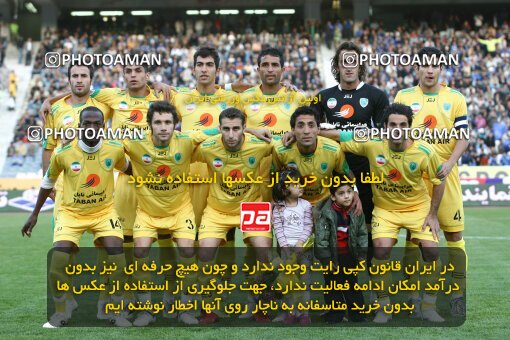 2161081, Tehran, Iran, لیگ برتر فوتبال ایران، Persian Gulf Cup، Week 16، ، 2009/11/07، Rah Ahan 3 - 2 Esteghlal