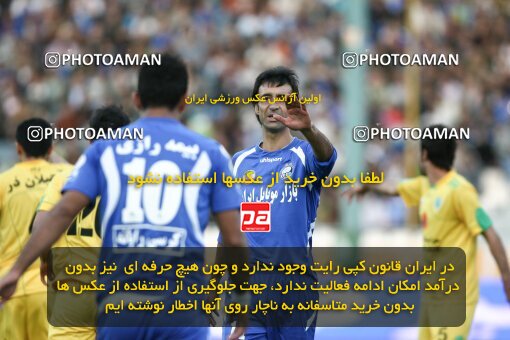 2161102, Tehran, Iran, لیگ برتر فوتبال ایران، Persian Gulf Cup، Week 16، ، 2009/11/07، Rah Ahan 3 - 2 Esteghlal