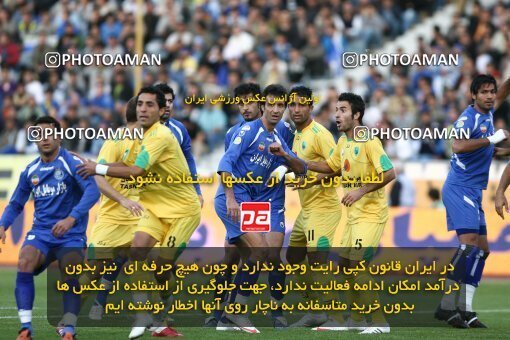 2161104, Tehran, Iran, لیگ برتر فوتبال ایران، Persian Gulf Cup، Week 16، ، 2009/11/07، Rah Ahan 3 - 2 Esteghlal